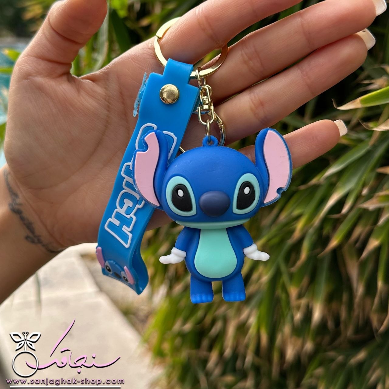 جاكليدی استيچ باادب