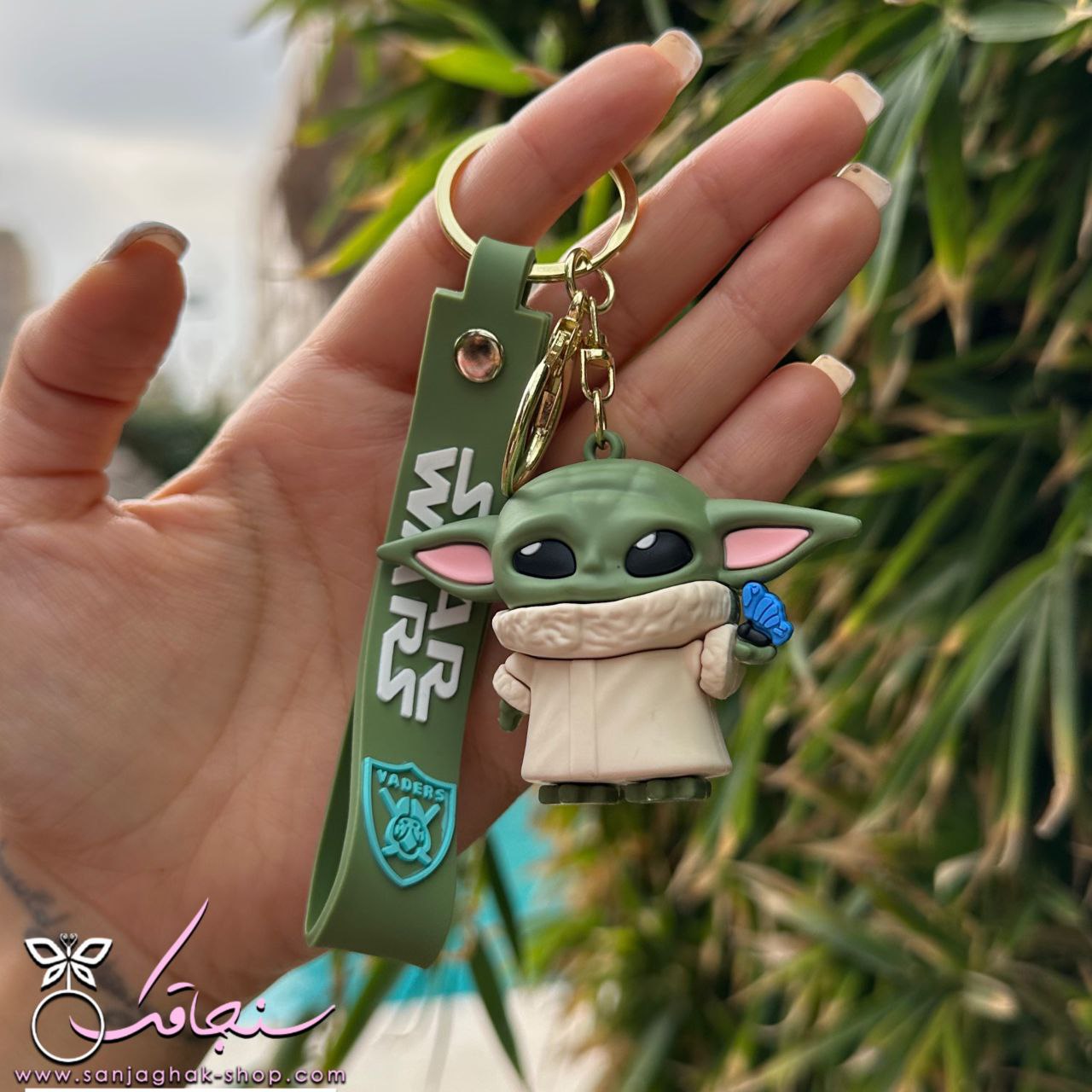 جاكليدی بيبی يودا پروانه بدست