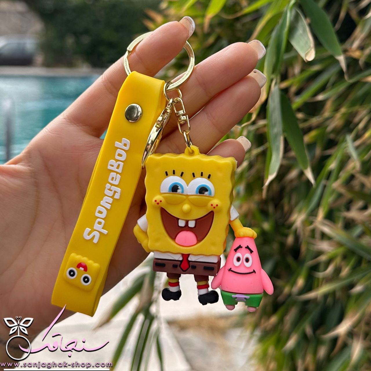 جاكليدی پاتريک و باب اسفنجی