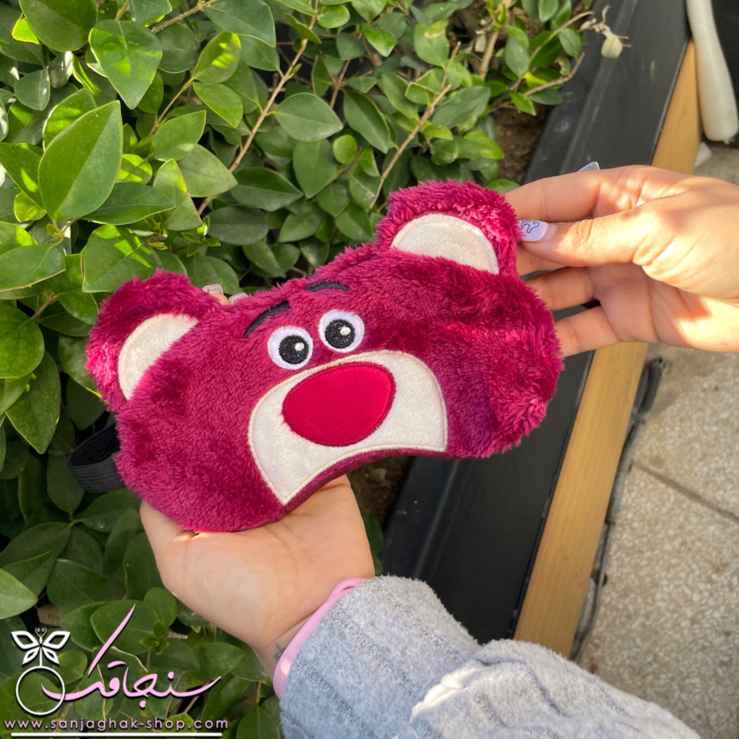 چشم‌بند خرس لاتسو