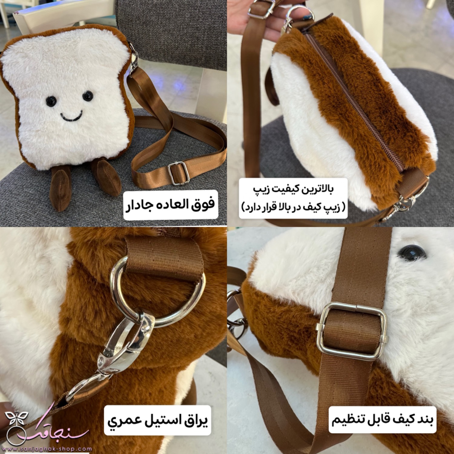 كيف نون تست پينترستی