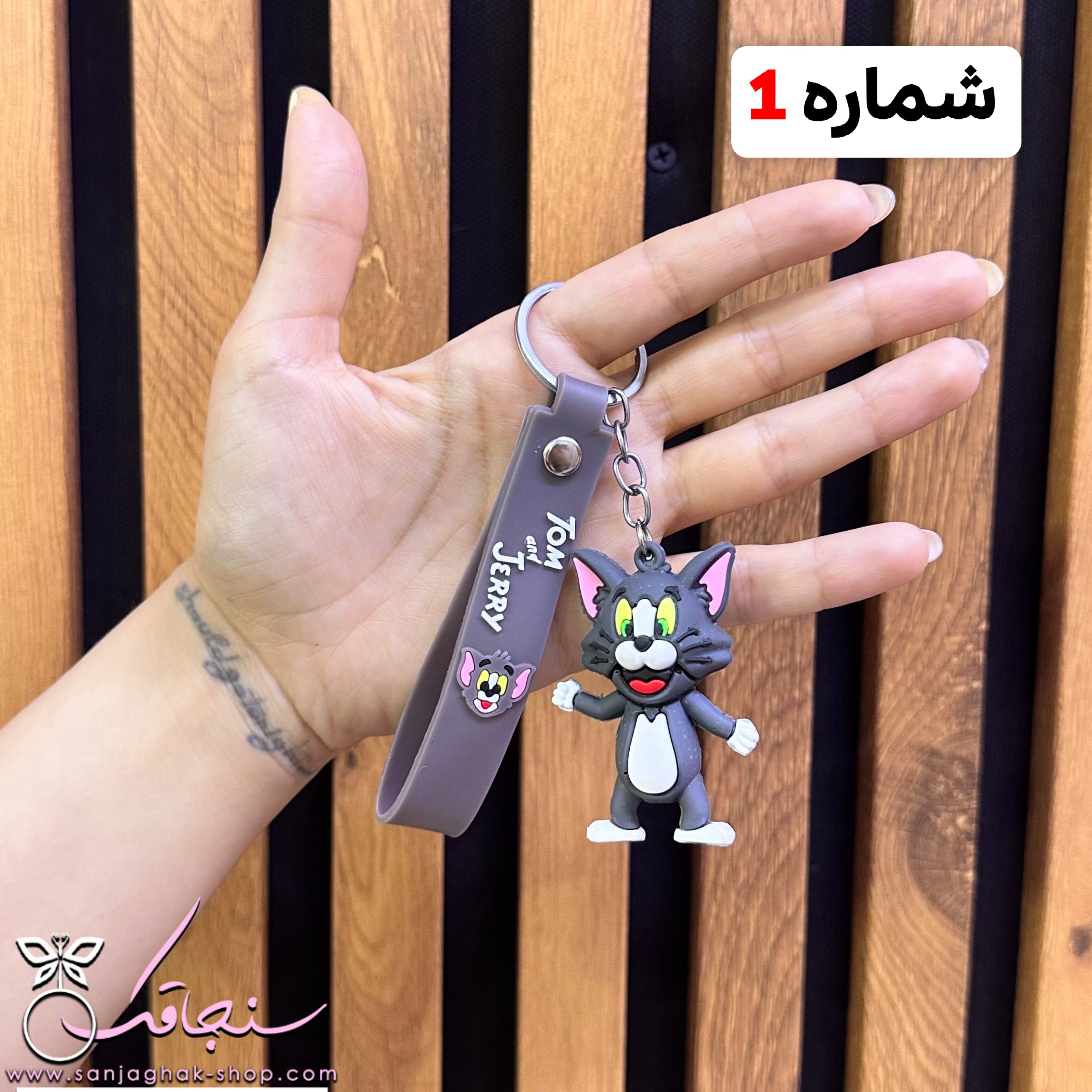 🐱جاكليدی تام و جری اقتصادی🐭