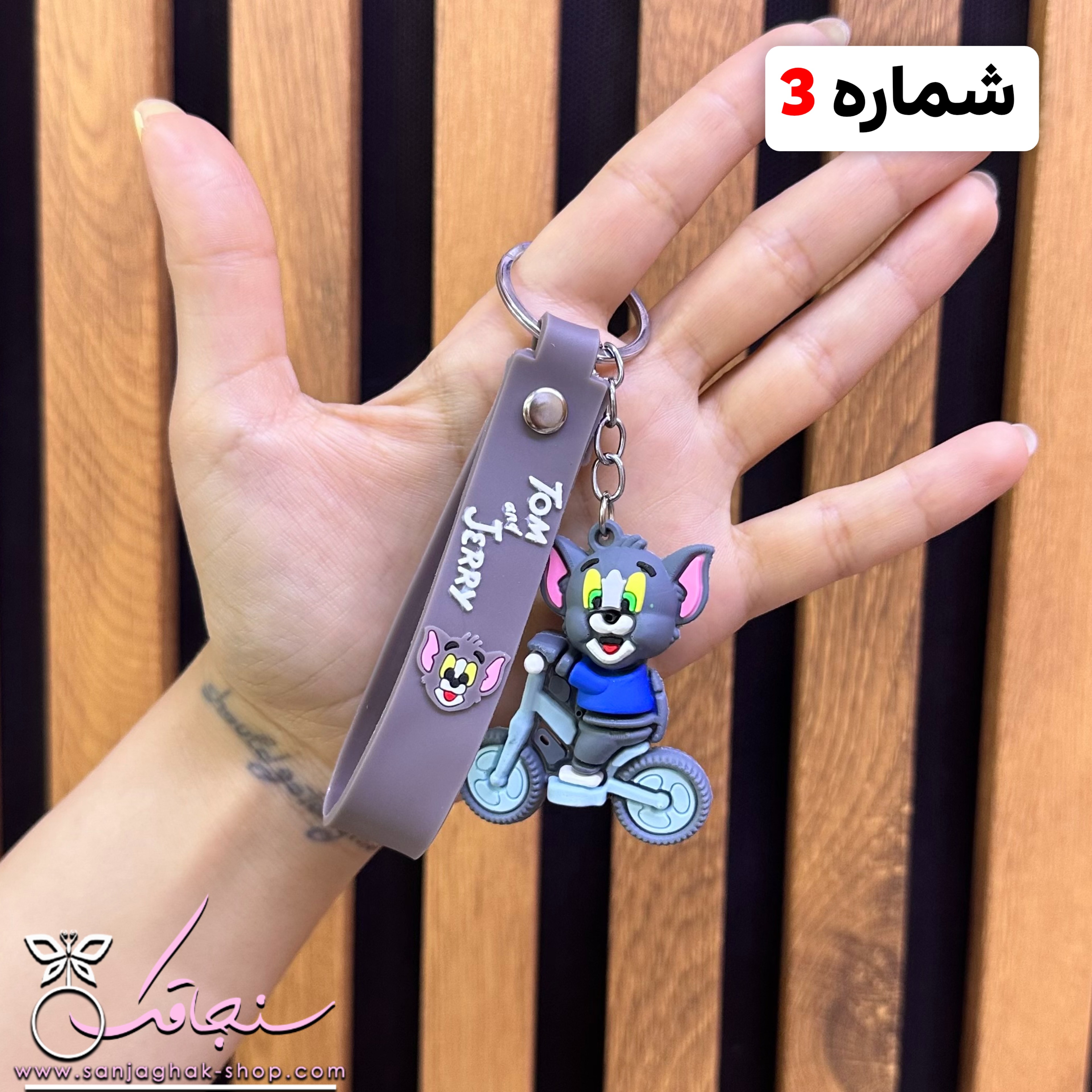 🐱جاكليدی تام و جری اقتصادی🐭