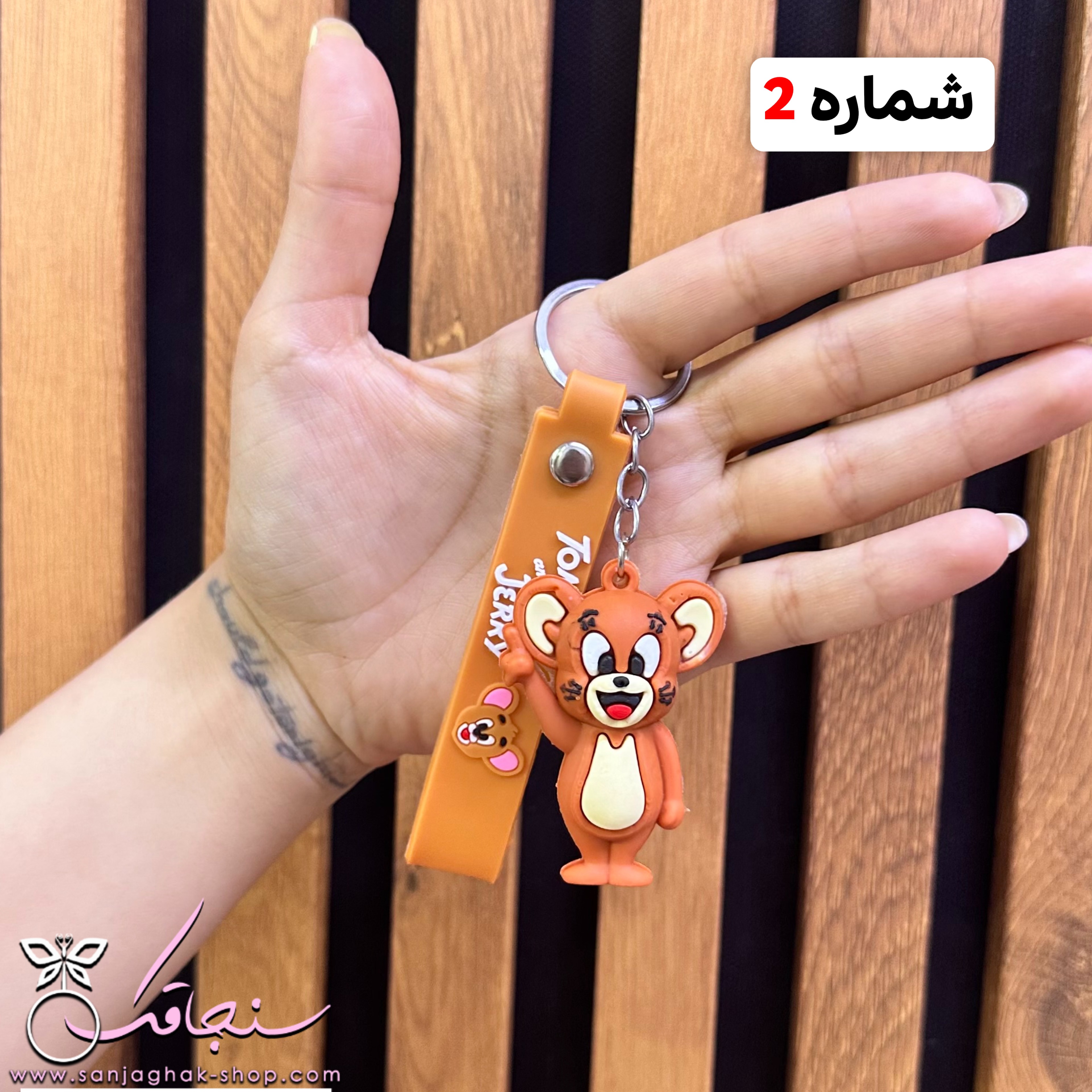 🐱جاكليدی تام و جری اقتصادی🐭