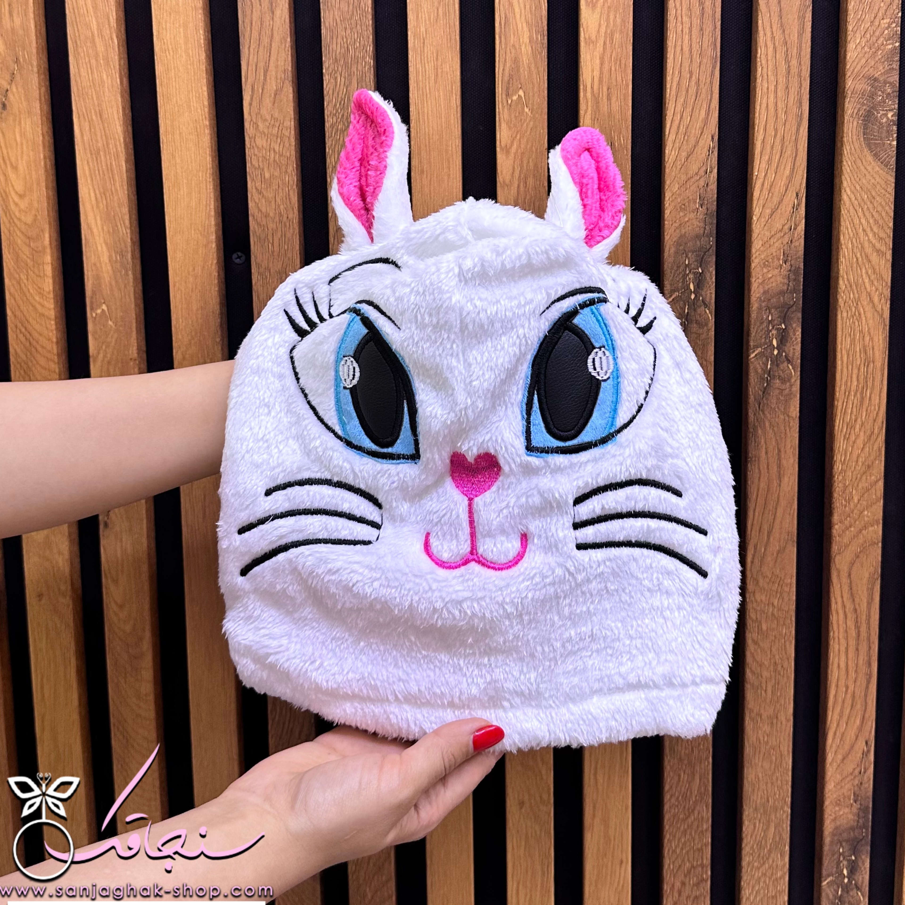 كلاه گربه اشرافی