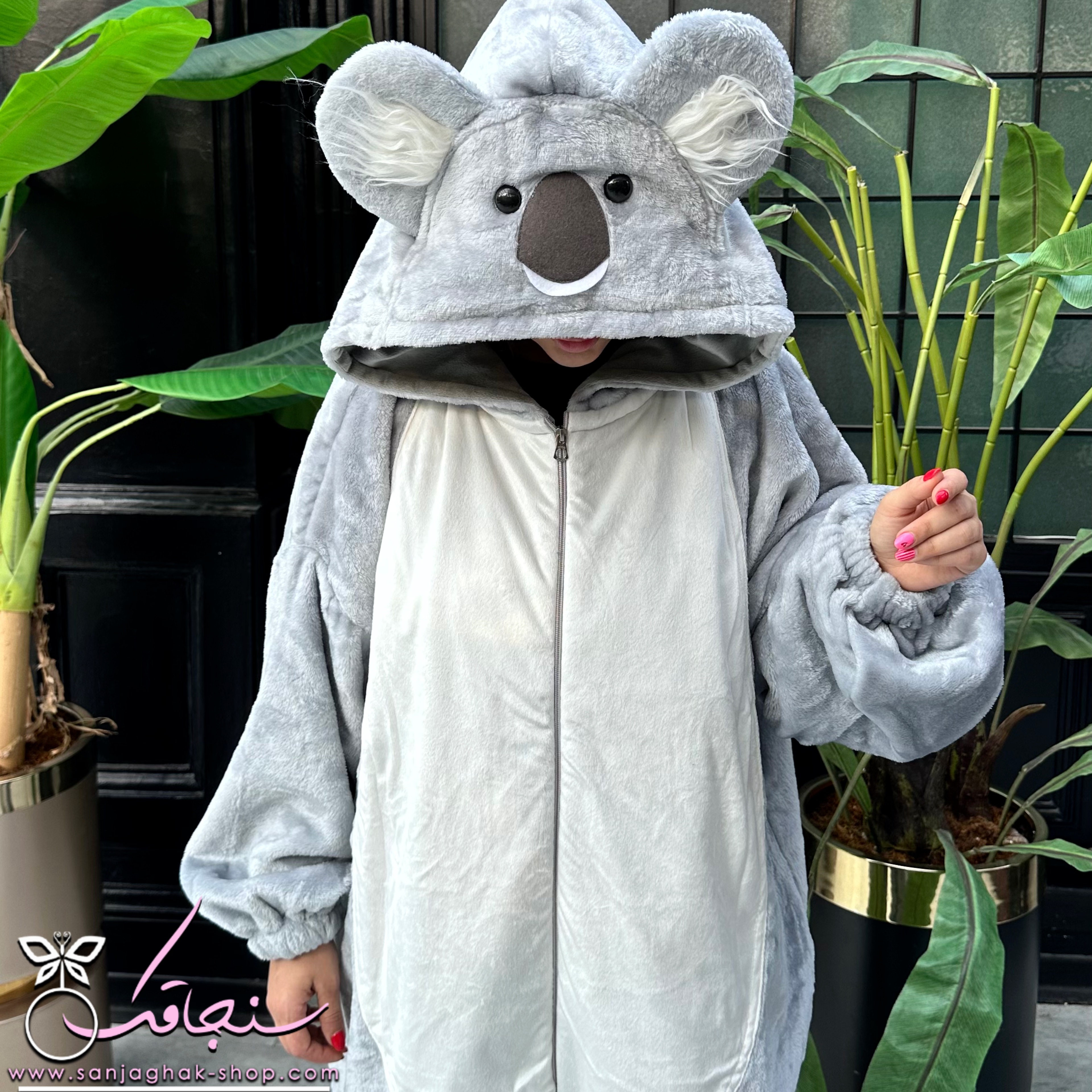 پتو سرهمی كوآلا🐨