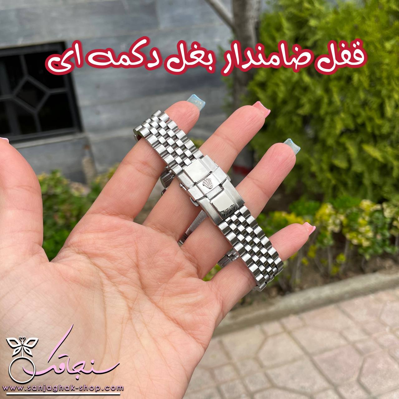 ساعت رولکس/نقره‌ای/034